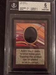 Mox Jet - Beta - BGS graded 6 (8.5, 6, 5, 6) MTG Magic BFG